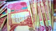 متقاضیان سفر اربعین بخوانند؛ شرایط دریافت ارز اربعین