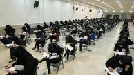 سهم ۴۰ درصدی تاثیر سوابق تحصیلی در کنکور