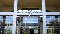 تشکیل ستاد پیگیری و پشتیبانی از آسیب‌دیدگان جنگ ۱۲ روزه