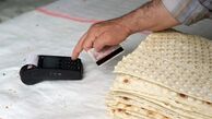 جزییات تازه درباره تغییر قیمت نان