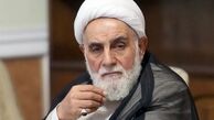 محمد ناطق نوری درگذشت