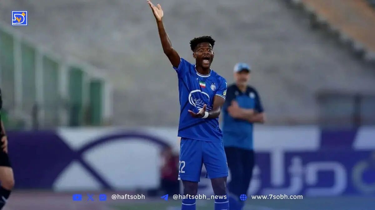 اندونگ در استقلال ماندنی شد
