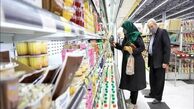 جزئیات کامل واریز یارانه، کالابرگ و سود سهام عدالت