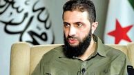 جولانی: سویدا سنگر ملی ماست