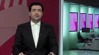 بیوگرافی  سید دانیال معین آل داوود