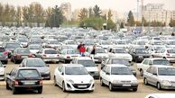 آخرین قیمت خودروها در معاملات پنج‌شنبه ۲۶ تیر