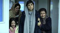 زن و بچه از اول مرداد روی پرده سینماها
