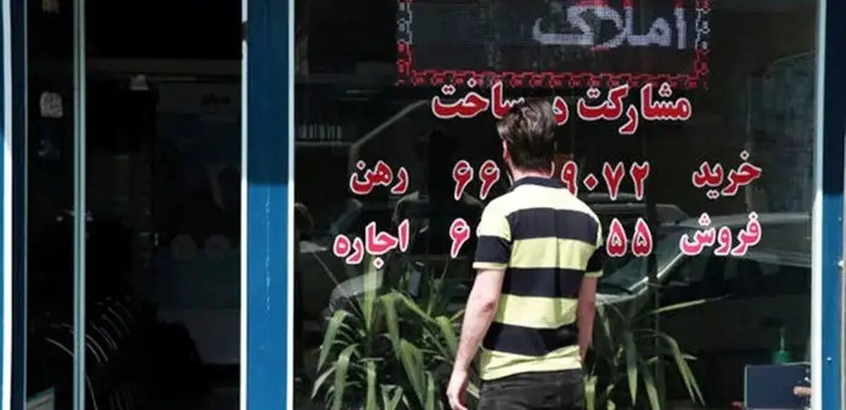 بازار فروش ملک داغ شد