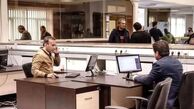 یزد هم چهارشنبه یکم مردادماه تعطیل شد
