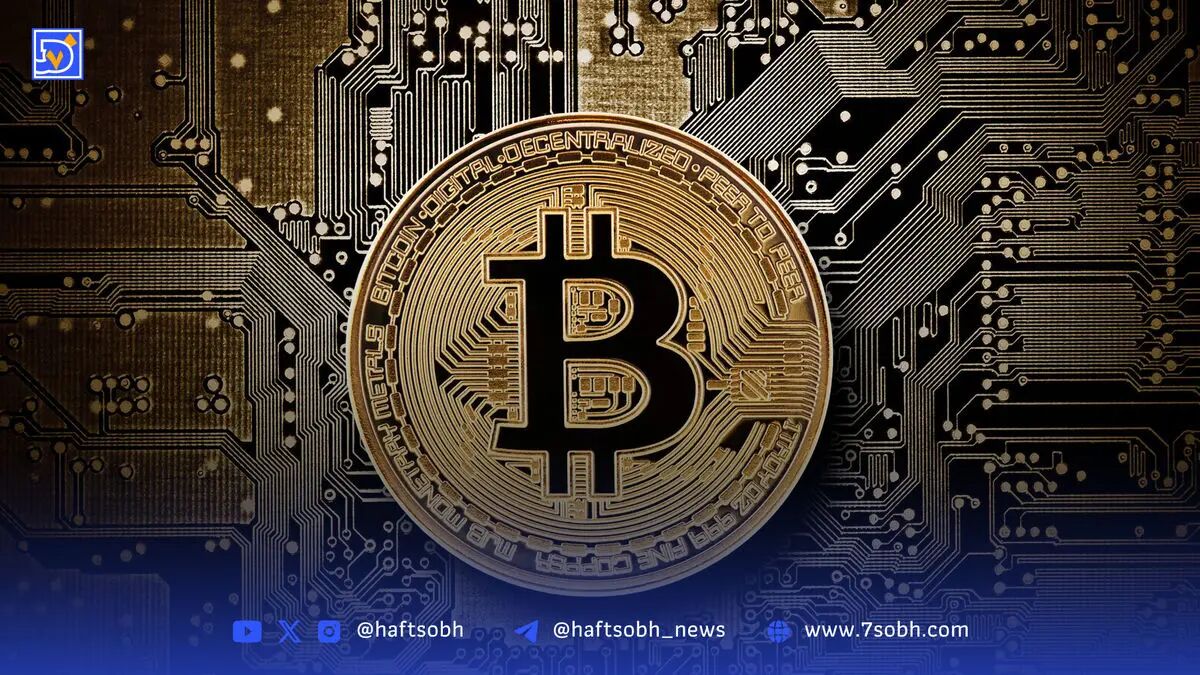 شمارش معکوس کوانتومی برای بیت‌کوین؛ هشداری جدی درباره یک تهدید خاموش