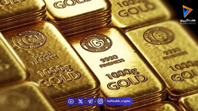 پرسودترین سال‌های طلا در ۱۰ سال اخیر؛ از ۱۳۹۷ تا ۱۴۰۴ چه عواملی قیمت را جهش دادند؟