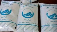 آب نایلونی؛ روش جدید برای توزیع آب در زمان قطعی