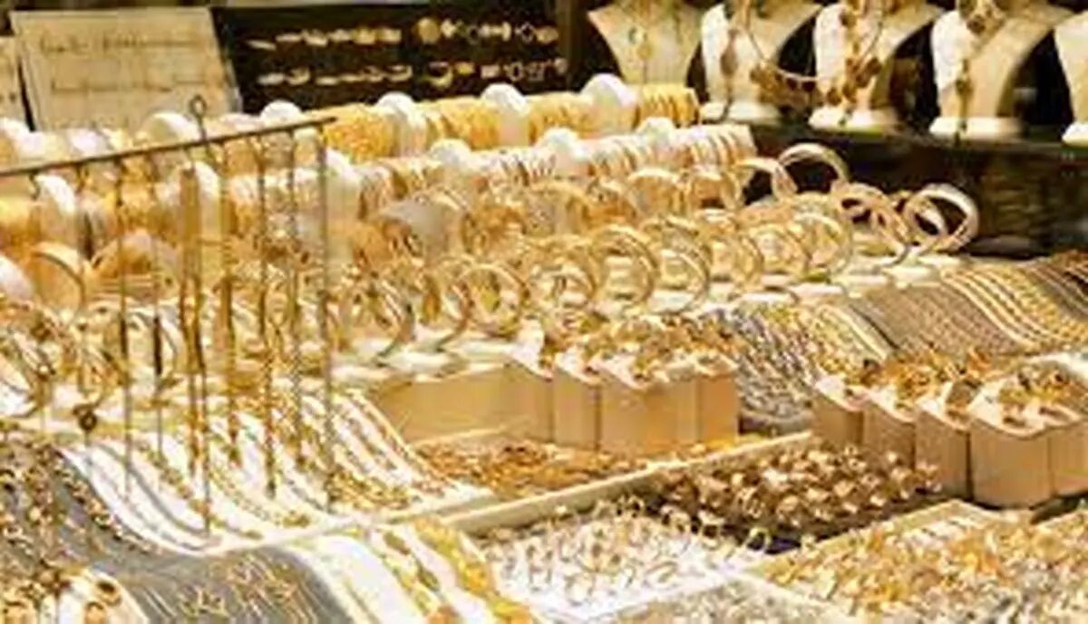 قیمت جهانی طلا