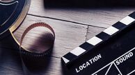 فیلم‌های سینمایی آخر هفته تلویزیون