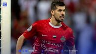 گلزنی سعید عزت اللهی مقابل اودینزه