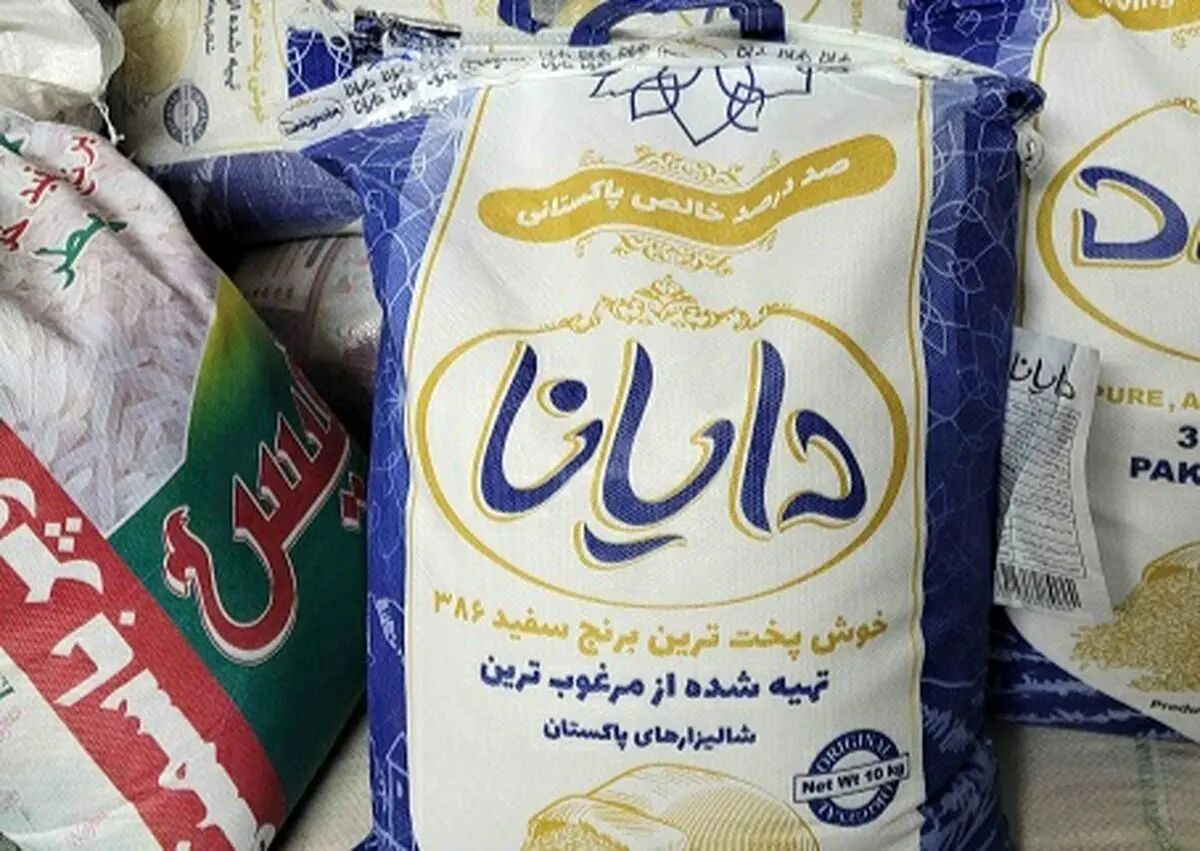 اختلاف قیمت شدید برنج پاکستانی