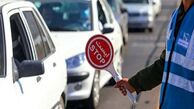 محدودیت ترافیکی در آزادراه تهران شمال