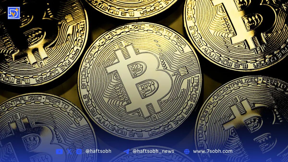 قیمت لحظه‌ای بیت‌کوین جمعه ۳ مرداد ۱۴۰۴