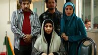 حدیثه تهرانی بازیگر