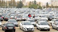 قیمت خودروهای کارکرده