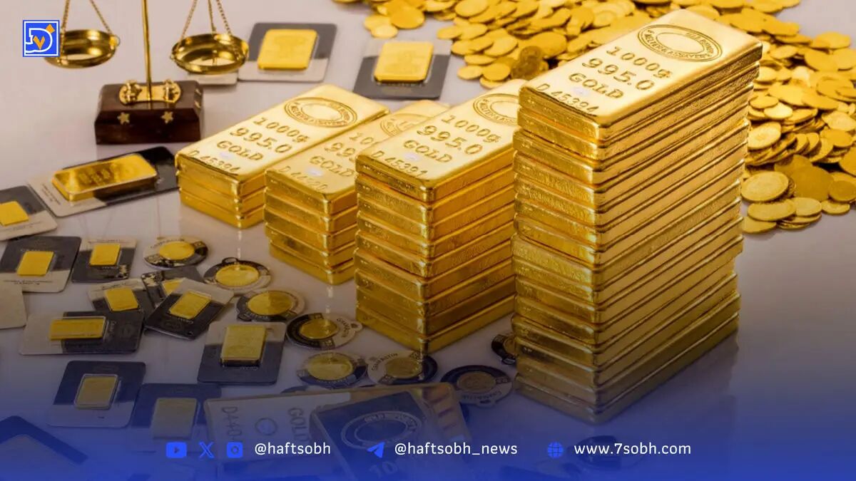 فراز و فرود طلا بر مدار مذاکرات و سیاسی
