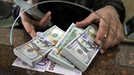 اخذ کارمزد اضافه در ازای نقل‌ و انتقال و تبدیل ارز ممنوع