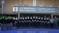ملی‌پوشان نوجوان بسکتبال در مسیر غرب آسیا