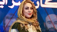 طبیعت‌گردی عاشقانه نیلوفر شهیدی با همسر و مادرش در مال