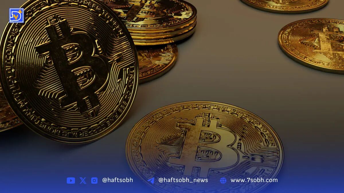 قیمت لحظه‌ای بیت‌کوین یکشنبه ۵ مرداد ۱۴۰۴