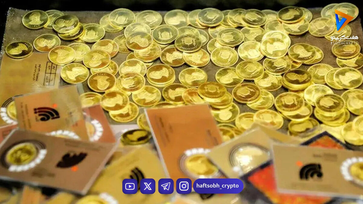 جدیدترین قیمت سکه پارسیان در بازار امروز 31 اردیبهشت 1405 / پارسیان 100 سوتی چند؟