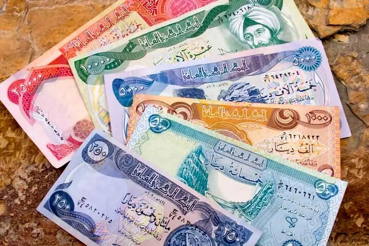 قیمت دینار عراق فردایی شنبه ۲۸ تیر