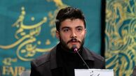 چهره بازیگر نقش سلیم در سریال طوبی