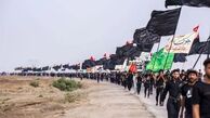 مبلغ  وام اربعین دانشجویی اعلام شد + شرایط