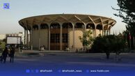 نمایشی به نام «تئاترشهر در حصار‌»