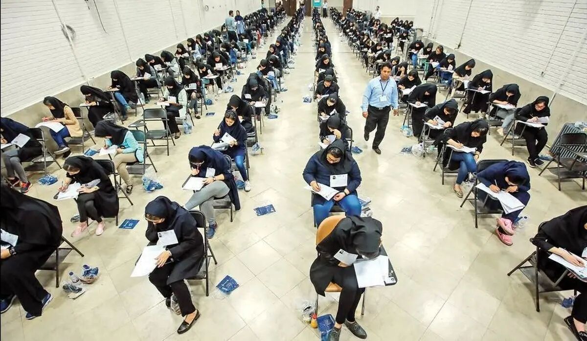 سرانجام کنکور حذف می‌شود‌؟