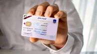 شرط جدید دریافت گواهینامه رانندگی
