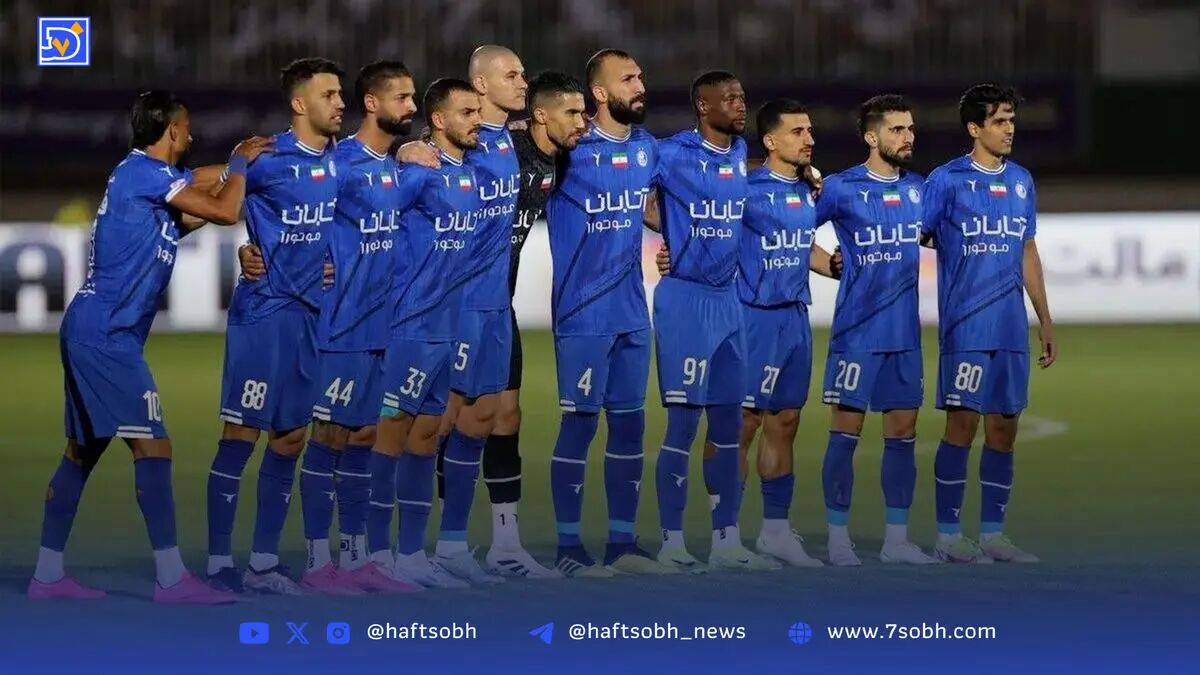 مسیر پرچالش استقلال در لیگ 1404/05