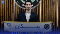 بازگشت درخشان لژیونر ایرانی به لیگ برتر با پیراهن پیکان