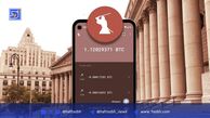 اعتراف هم‌بنیان‌گذاران کیف پول سامورایی به اتهامات پولشویی و انتقال غیرمجاز پول