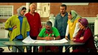 عروسی رویا میرعلمی در جزایر قناری