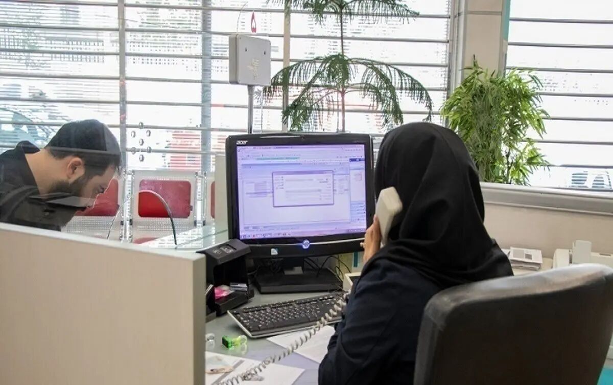 تکلیف تعطیلی سراسری ادارات مشخص شد + عکس