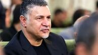 بیوگرافی علی دایی +2 عکس خصوصی