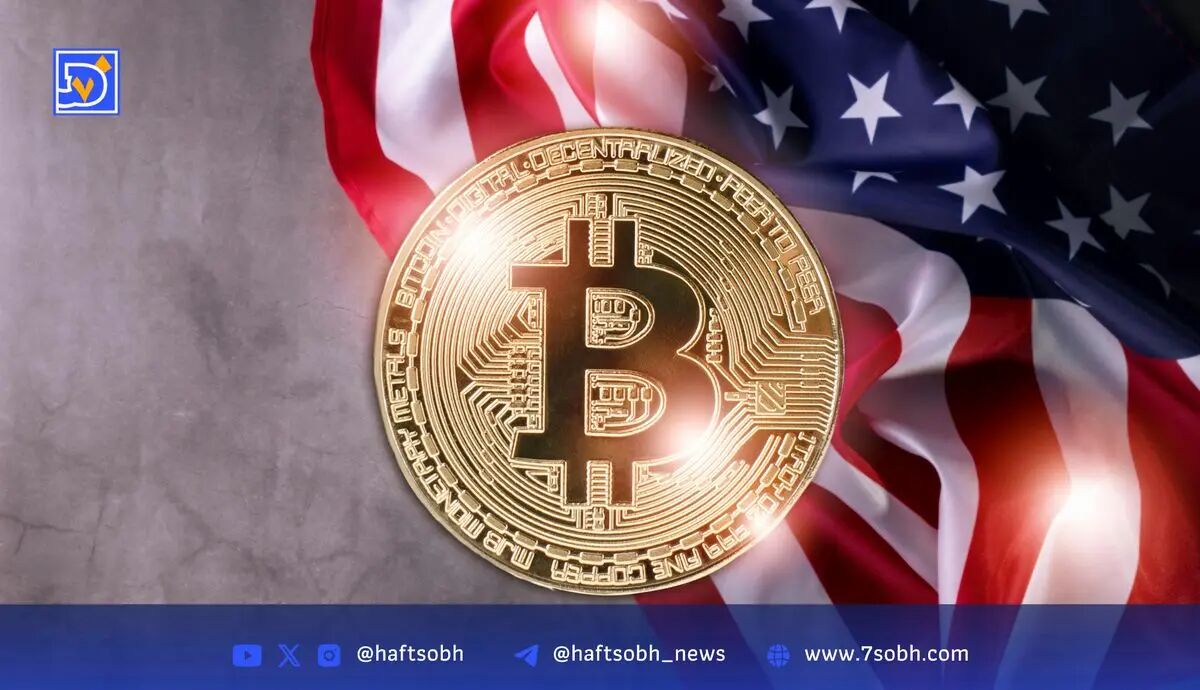 برترین کشورهای مالک بیت‌کوین در سال ۲۰۲۵ به جز آمریکا و چین
