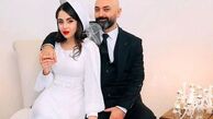 مهدی کوشکی و همسرش محیا مهدی زاده