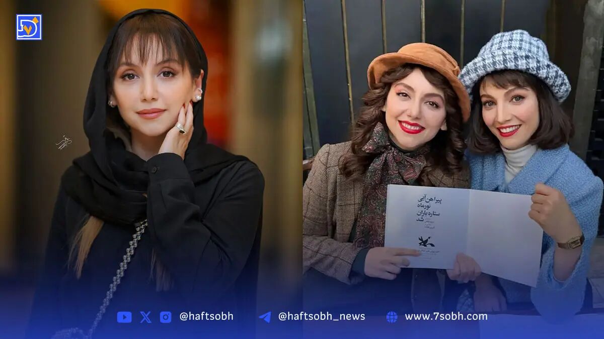 نازنین بیاتی پس از تاسیان