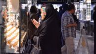 قیمت جدید طلا و سکه ۱۱ مرداد ۱۴۰۴