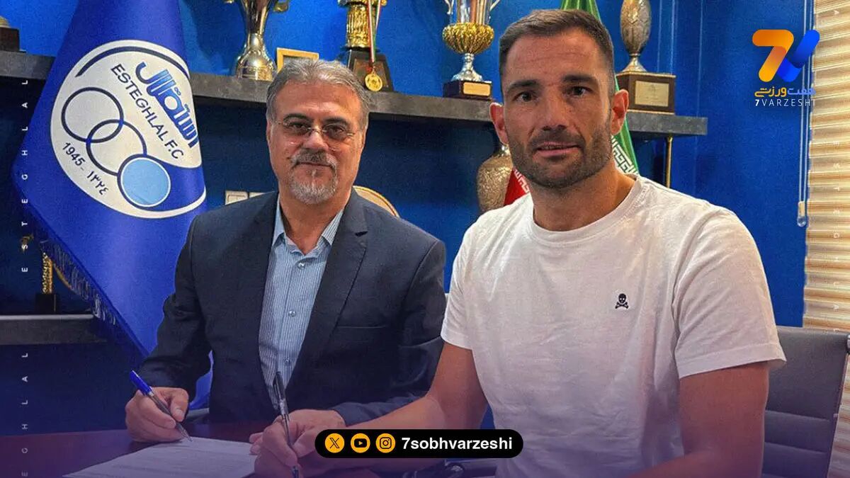 آنتونیو آدان، دروازه‌بان سابق رئال مادرید به استقلال پیوست