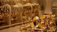 آخرین قیمت طلا و سکه؛ طلا ریخت و سکه سقوط کرد + جدول
