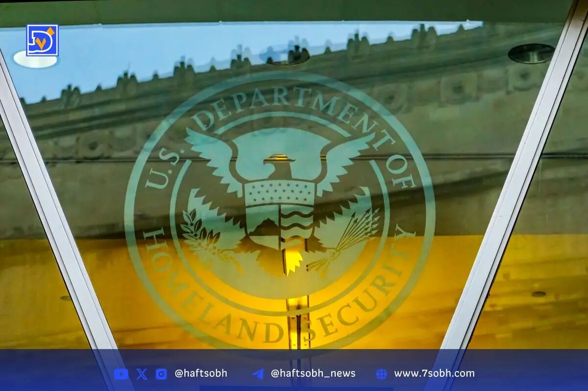 دادستان‌ها خواهان ۱۰ سال زندان برای بنیان‌گذاران کلاهبرداری ۵۷۷ میلیون دلاری HashFlare