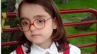مومو سریال بچه مهندس و میلاد کی مرام